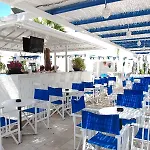 Club Munamar Hotel 4*